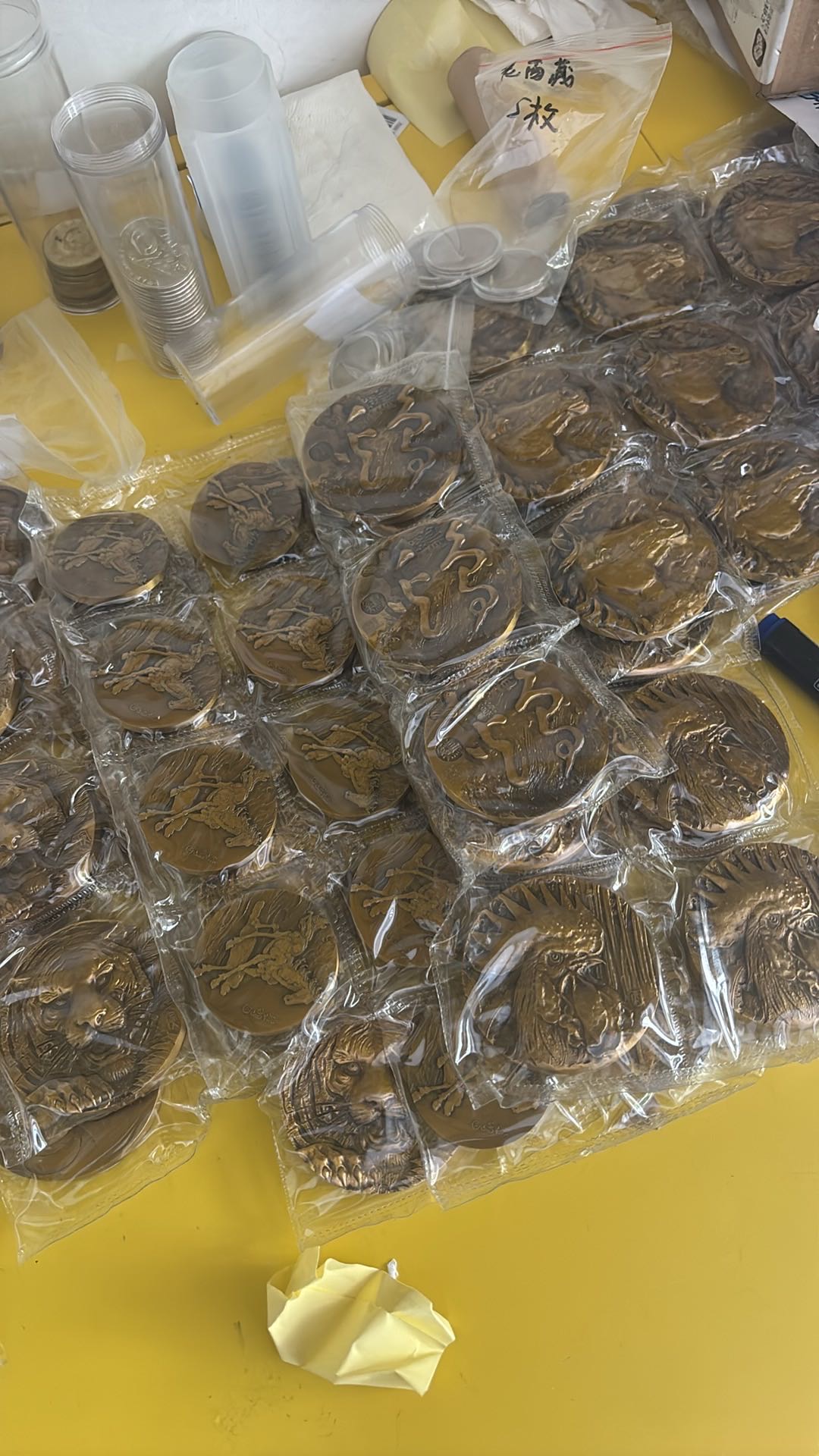 dvubb 图片点击可在新窗口打开查看