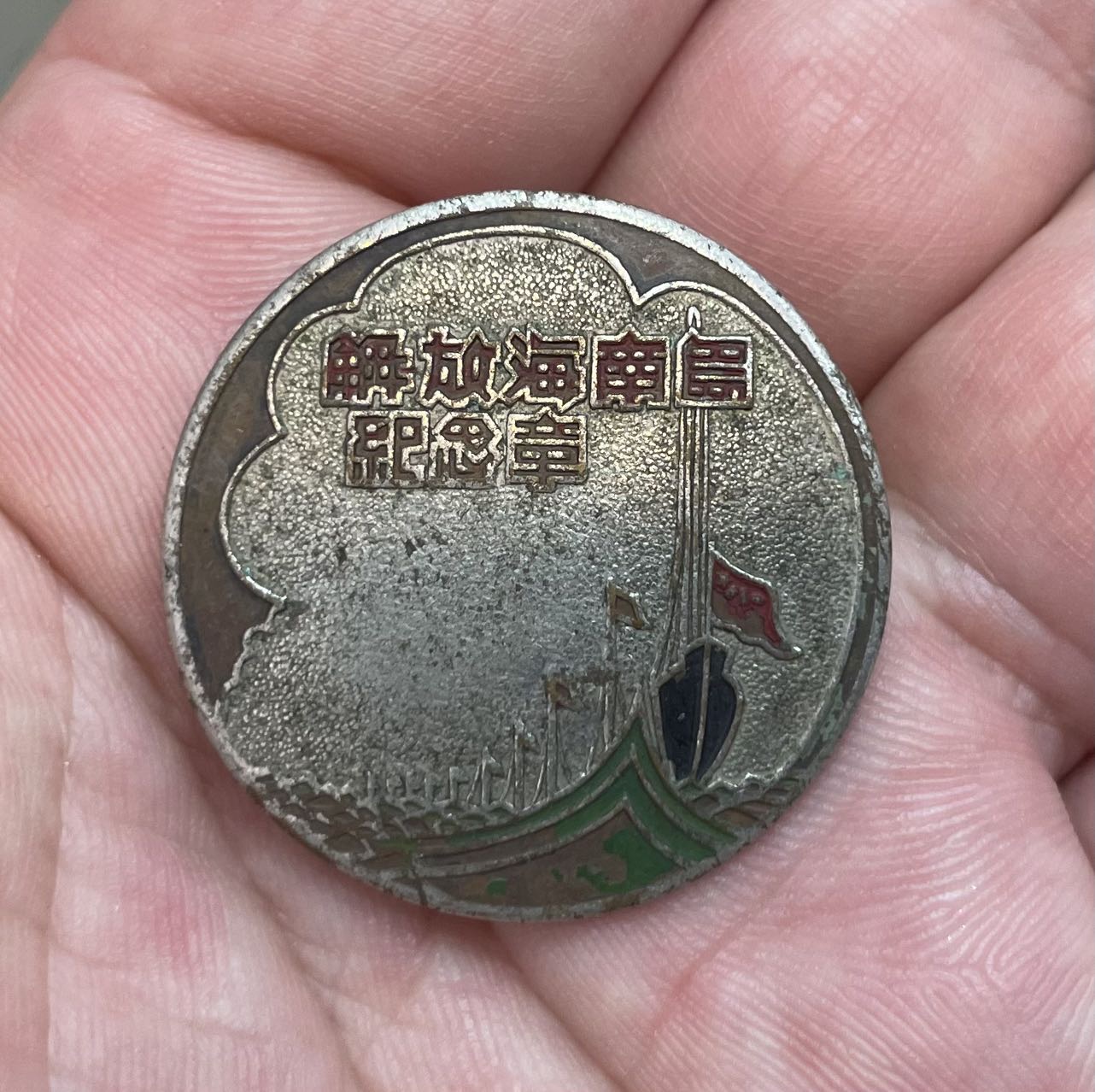 dvubb 图片点击可在新窗口打开查看