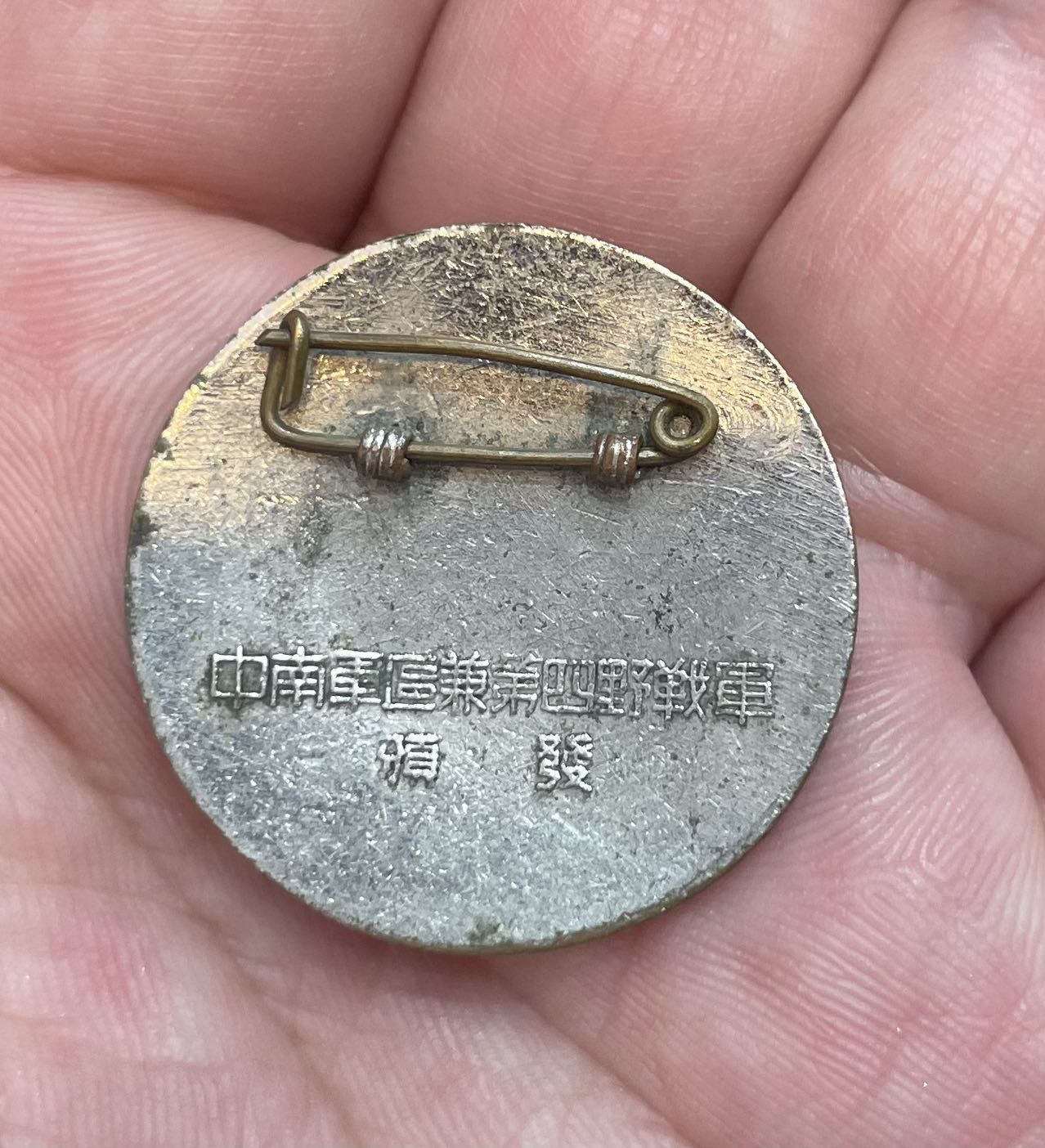 dvubb 图片点击可在新窗口打开查看