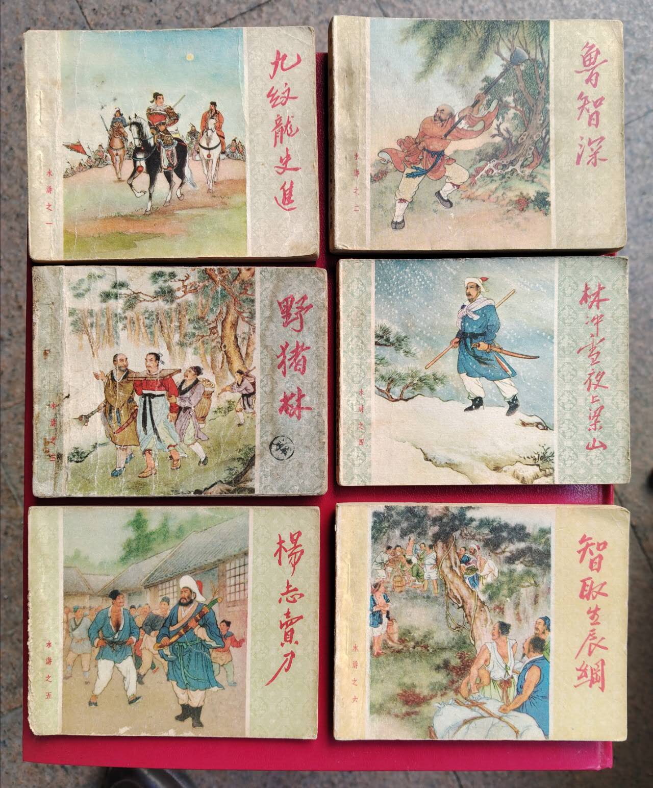 dvubb 图片点击可在新窗口打开查看