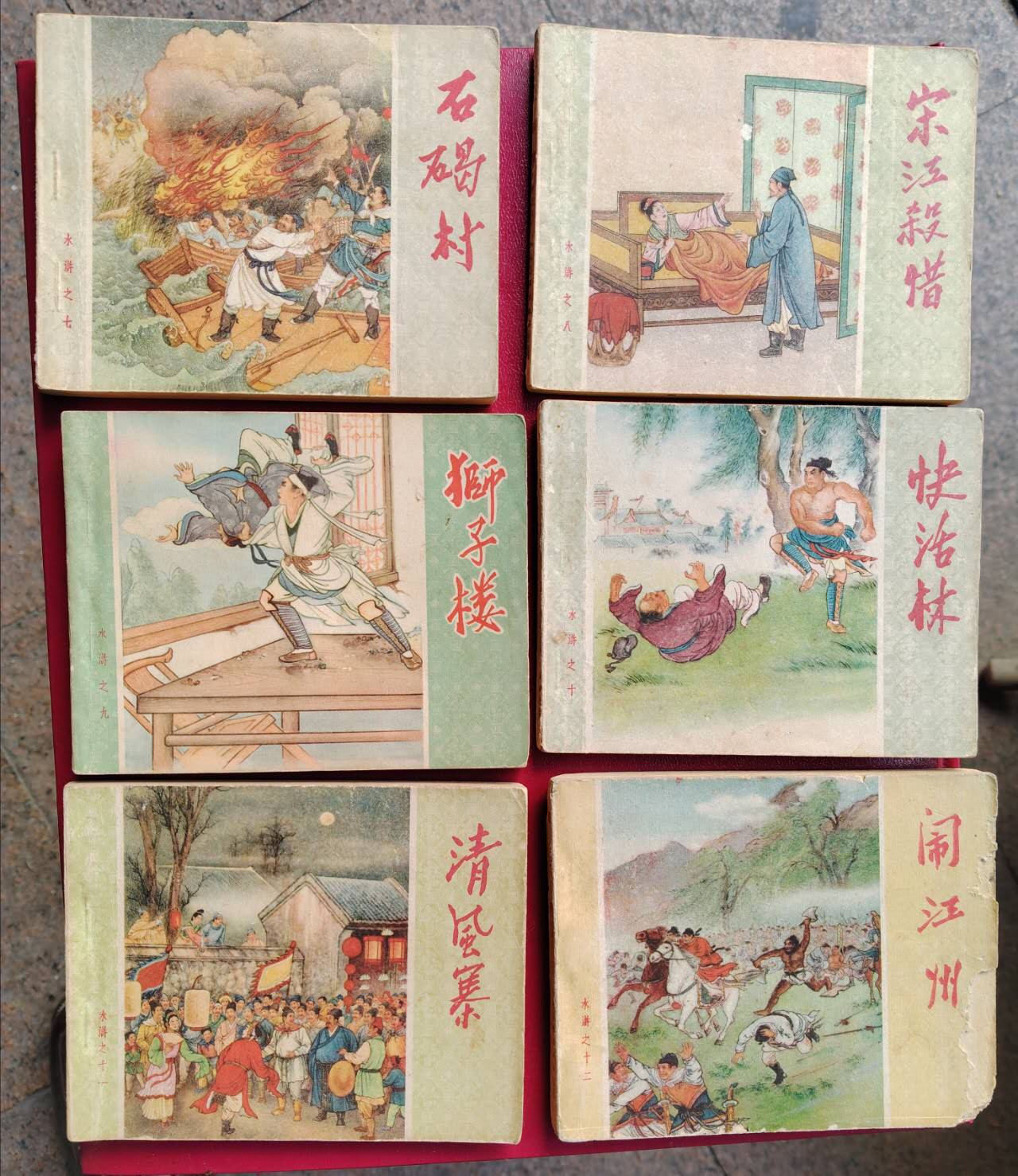 dvubb 图片点击可在新窗口打开查看