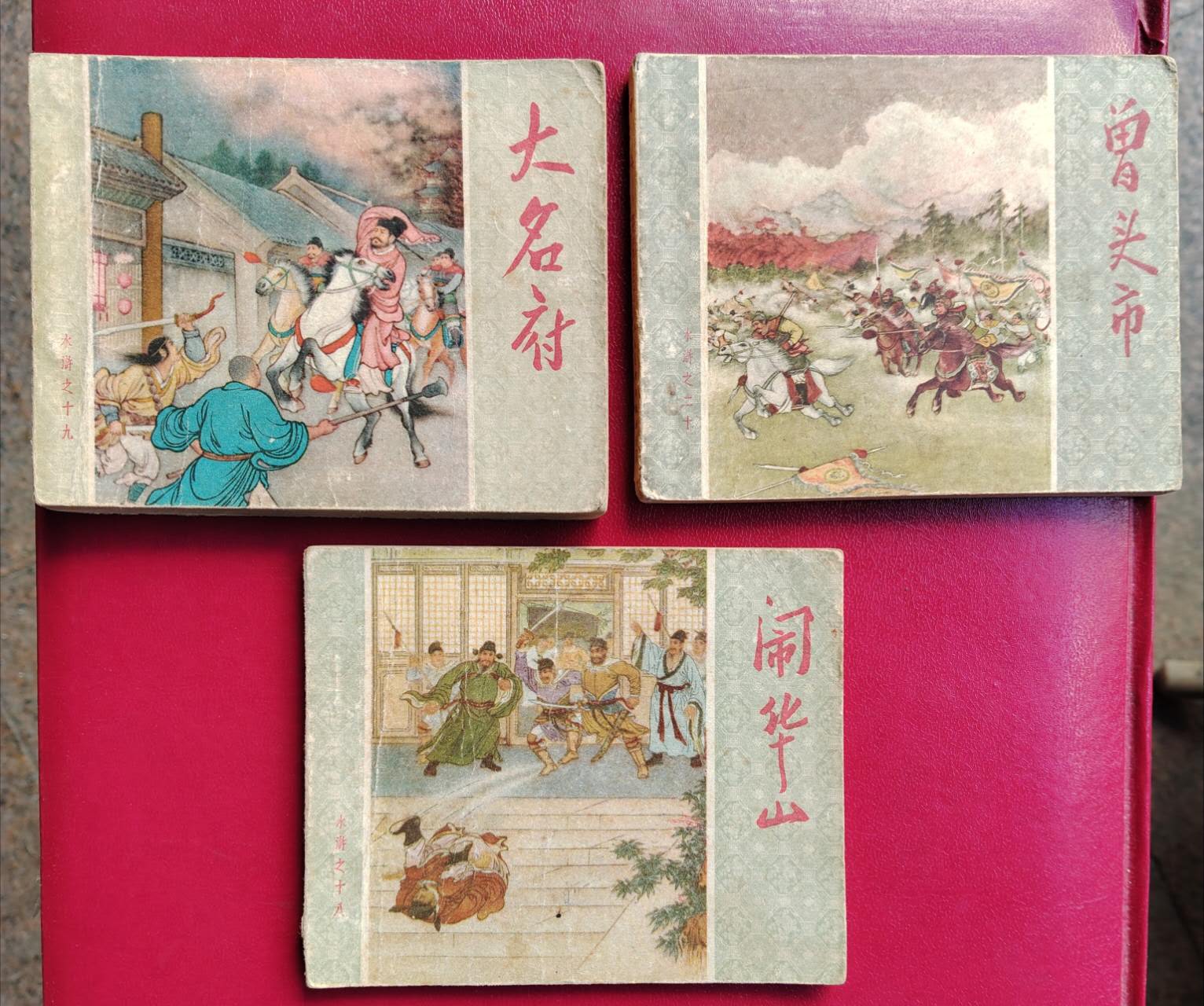 dvubb 图片点击可在新窗口打开查看