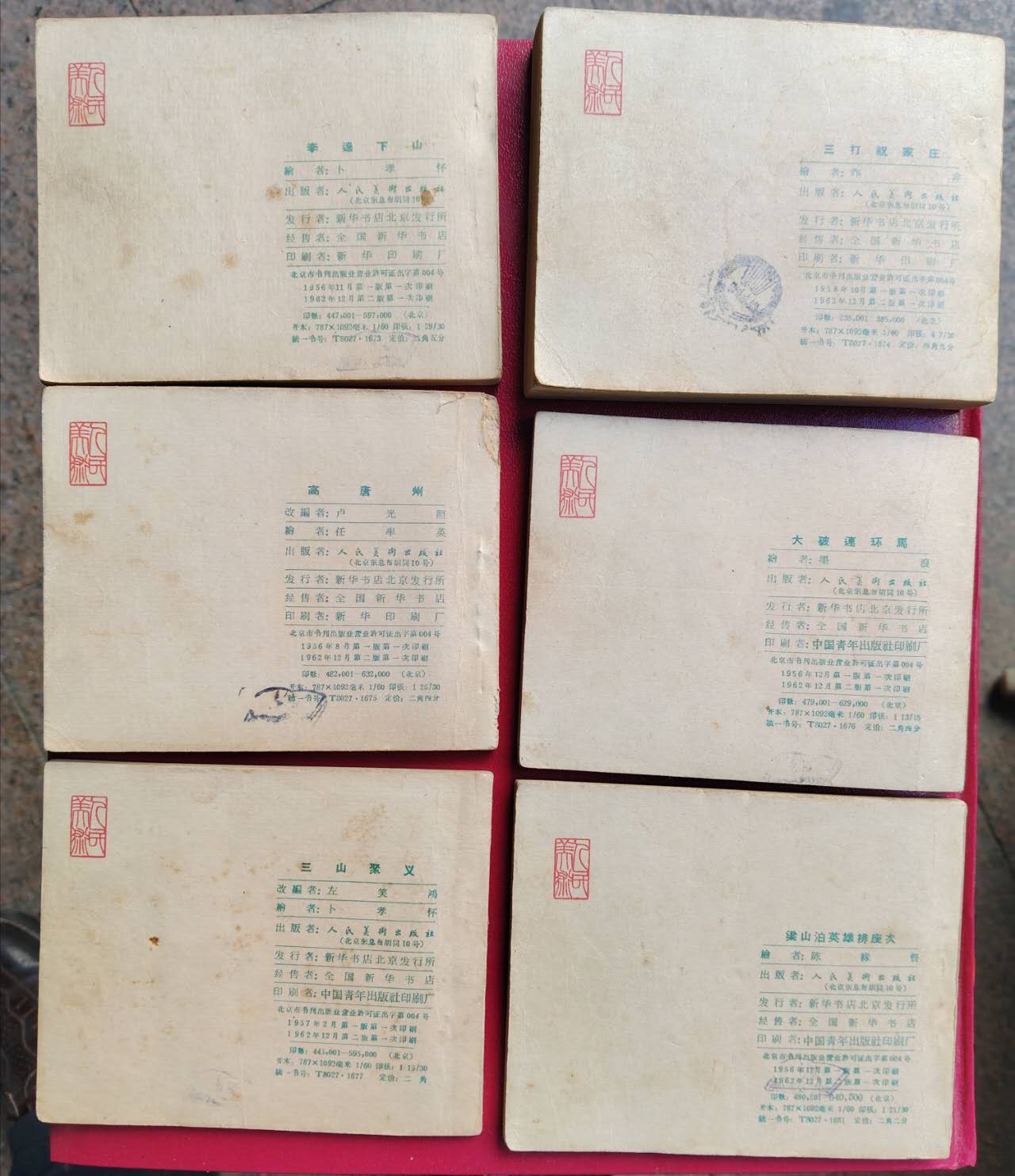dvubb 图片点击可在新窗口打开查看