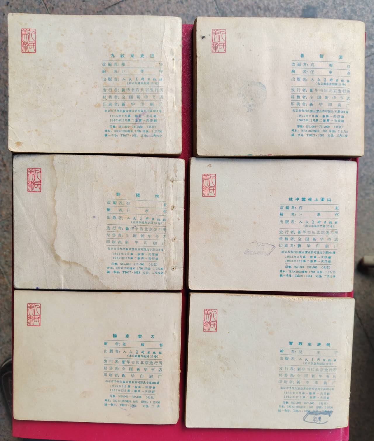 dvubb 图片点击可在新窗口打开查看