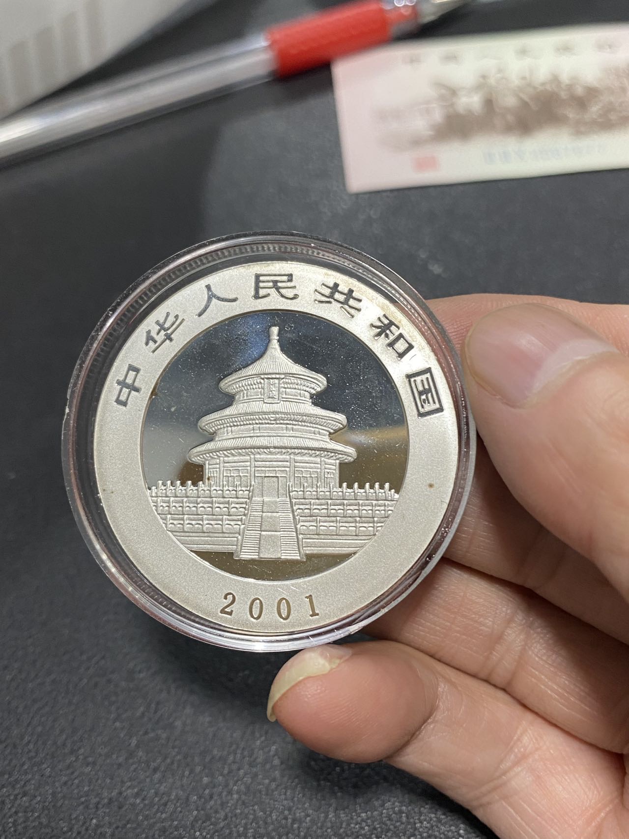 dvubb 图片点击可在新窗口打开查看