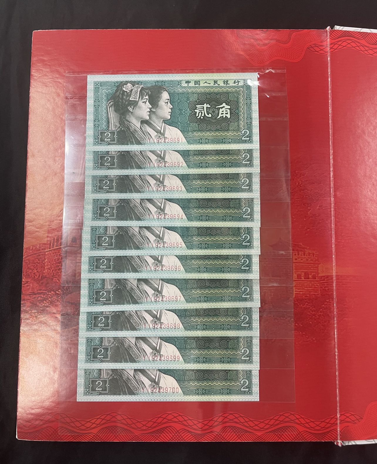 图片点击可在新窗口打开查看
