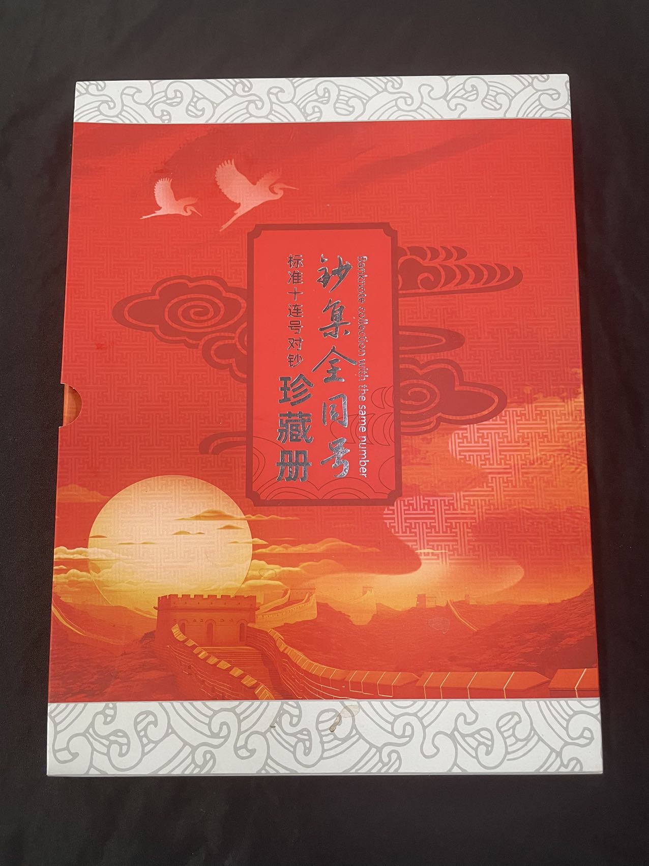 图片点击可在新窗口打开查看