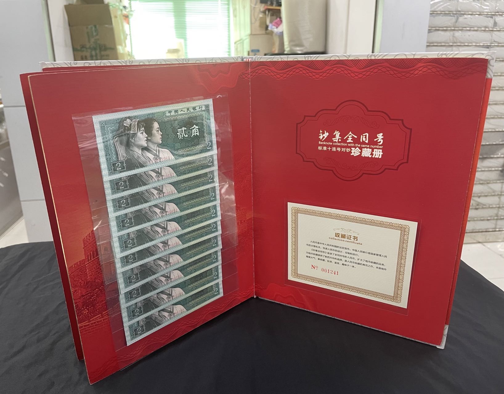 图片点击可在新窗口打开查看
