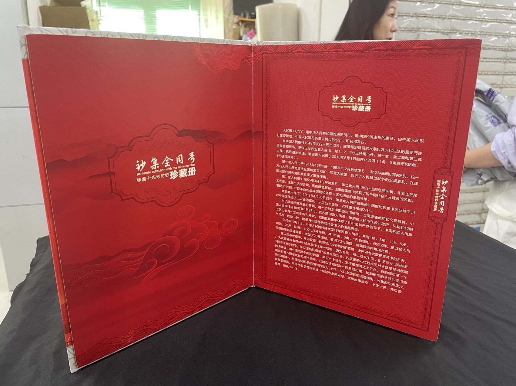 图片点击可在新窗口打开查看