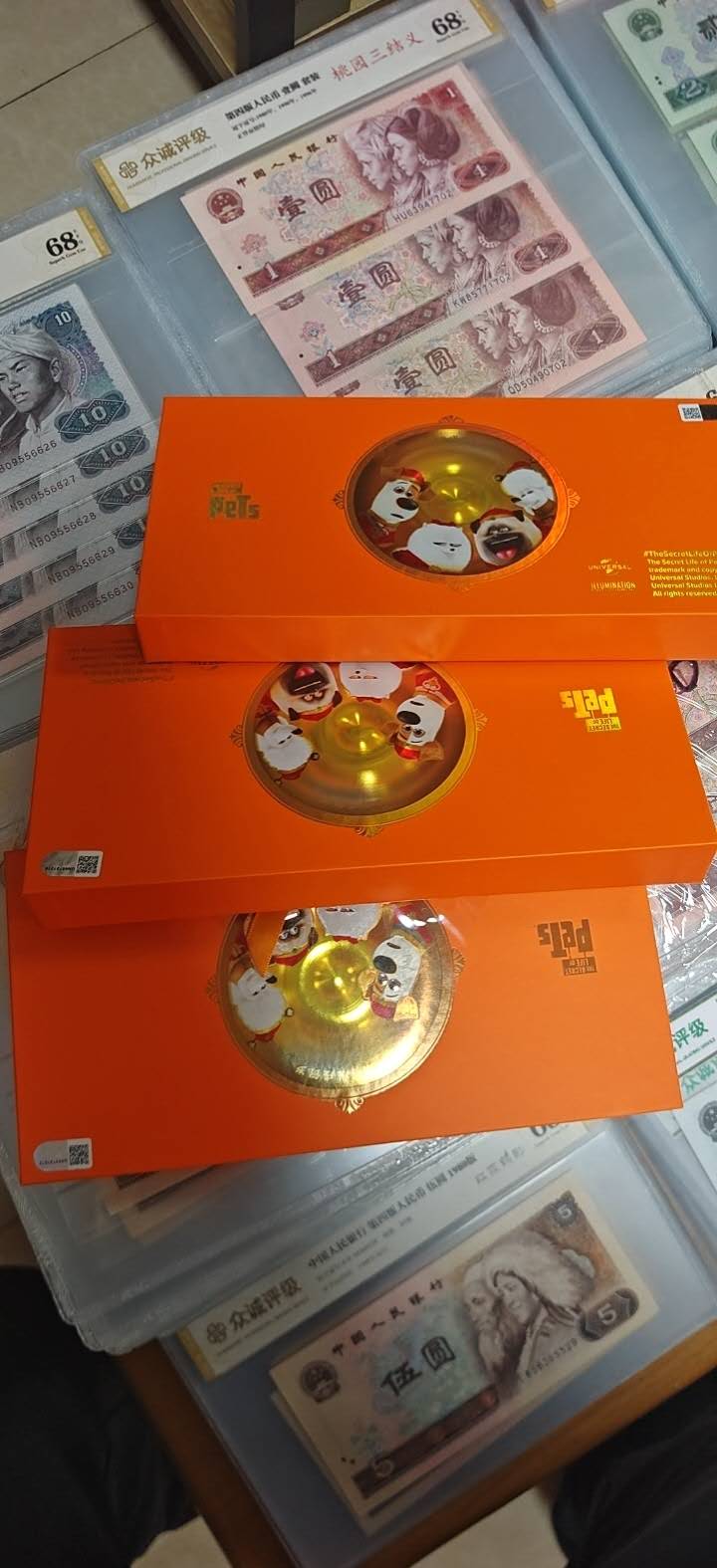 dvubb 图片点击可在新窗口打开查看