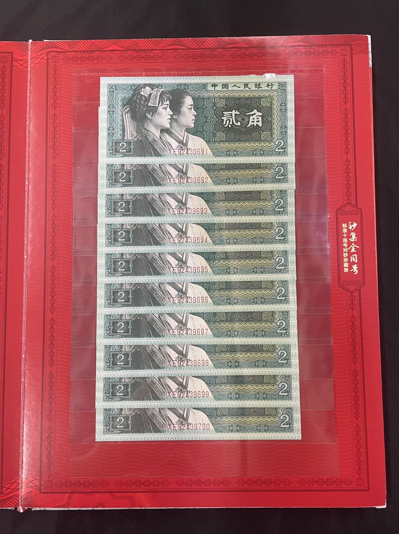 图片点击可在新窗口打开查看
