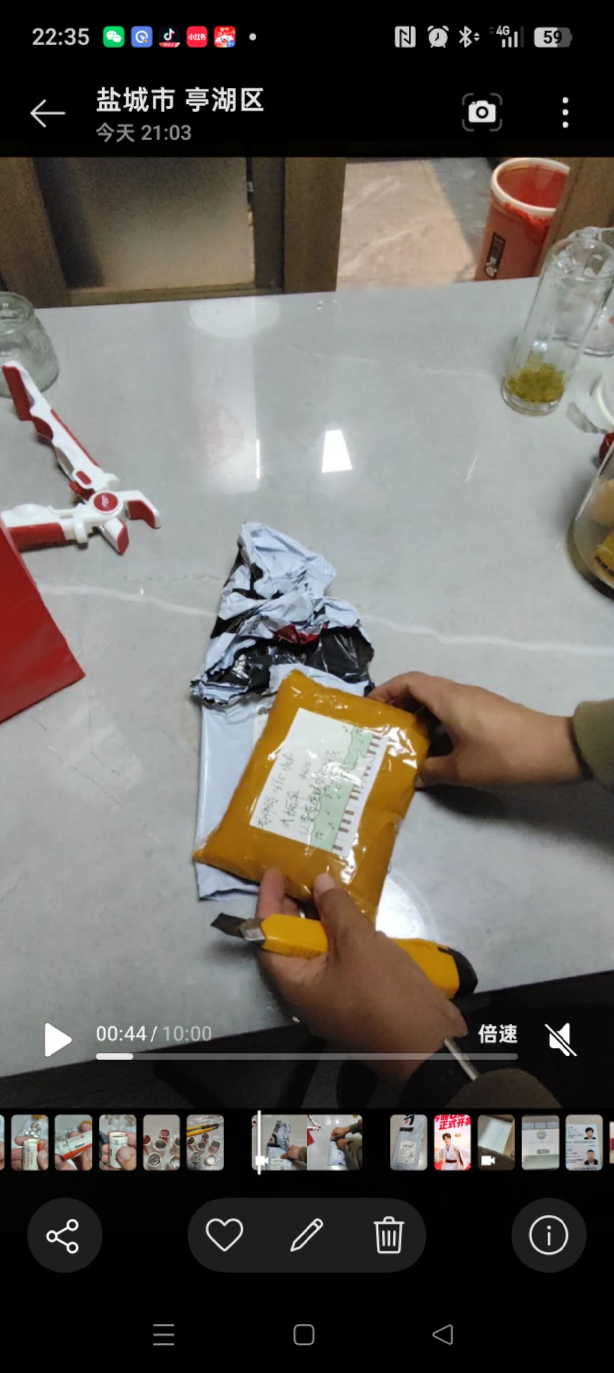 dvubb 图片点击可在新窗口打开查看