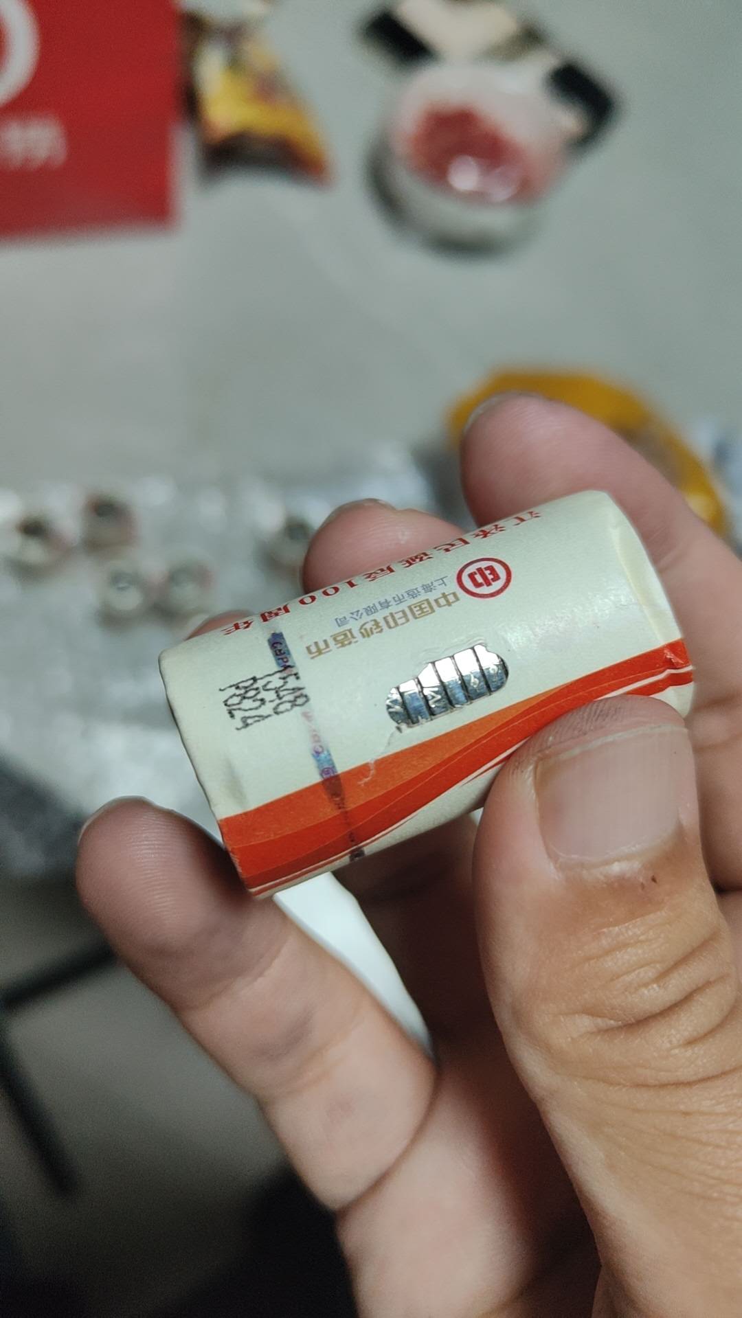 dvubb 图片点击可在新窗口打开查看