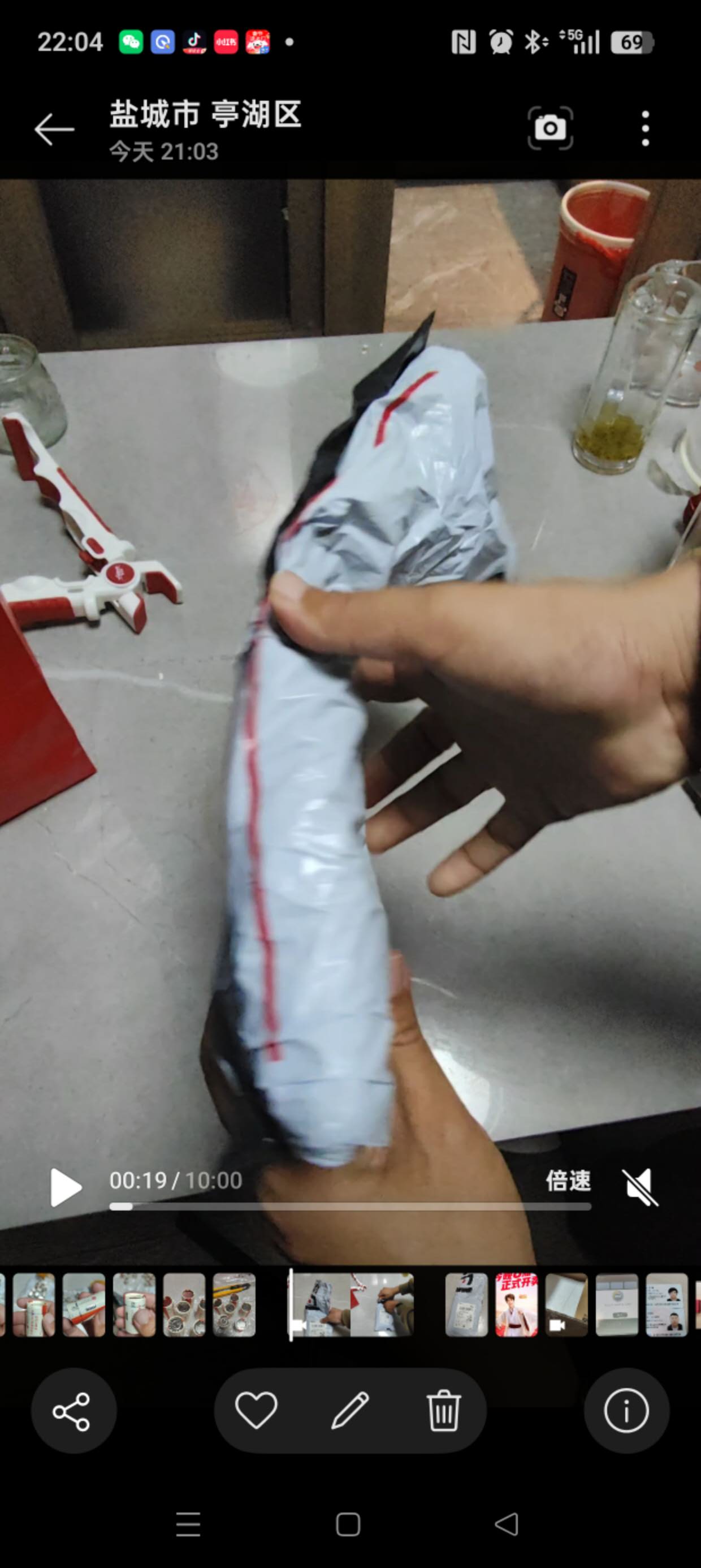 dvubb 图片点击可在新窗口打开查看